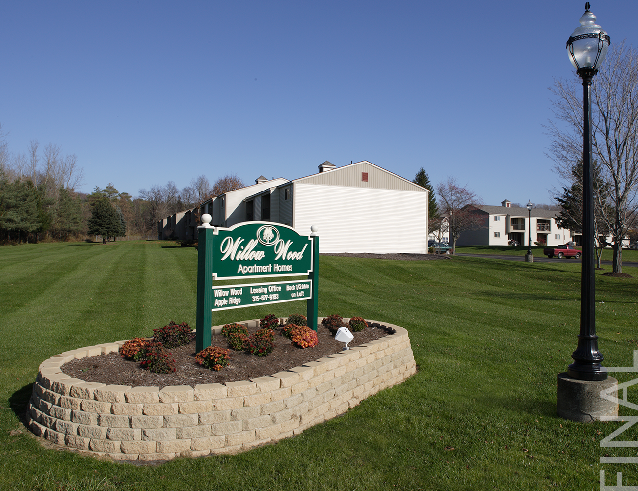 gated community entrance after retouch