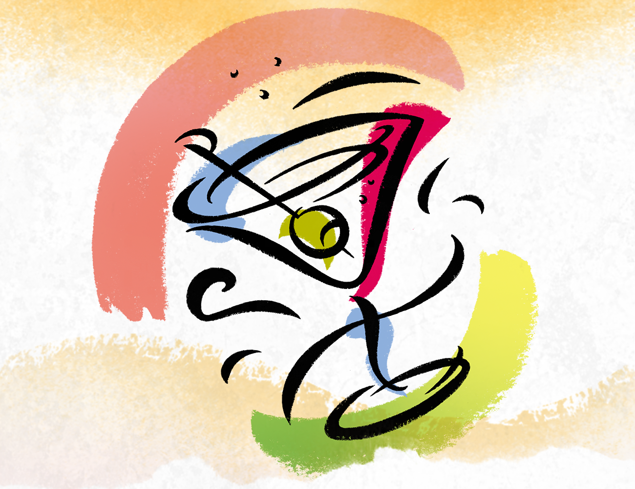 illustration of martini with olive done as lively paint swashes