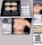 CLIENT :<br>Motivator® Undergarments<br><br>DESIGN and IMAGE MANIPULATION :<br>LePine Studios